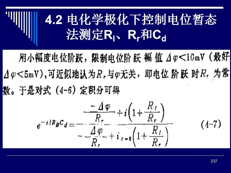 8e038ab2-9fac-11ed-bfe3-dac502259ad0.jpg