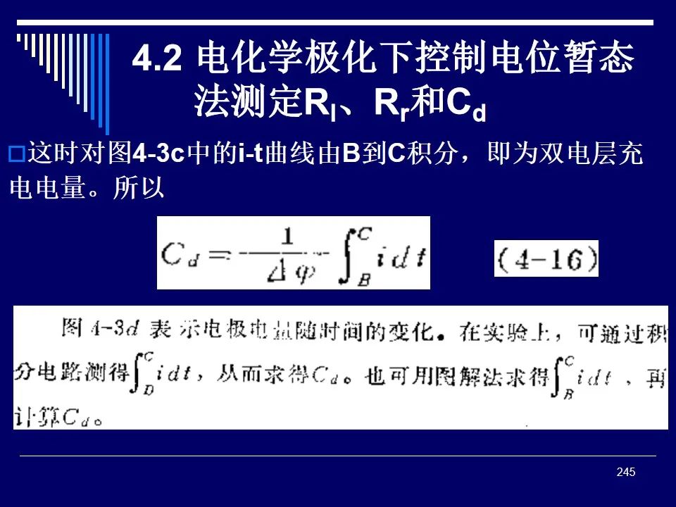 8ec68ddc-9fac-11ed-bfe3-dac502259ad0.jpg