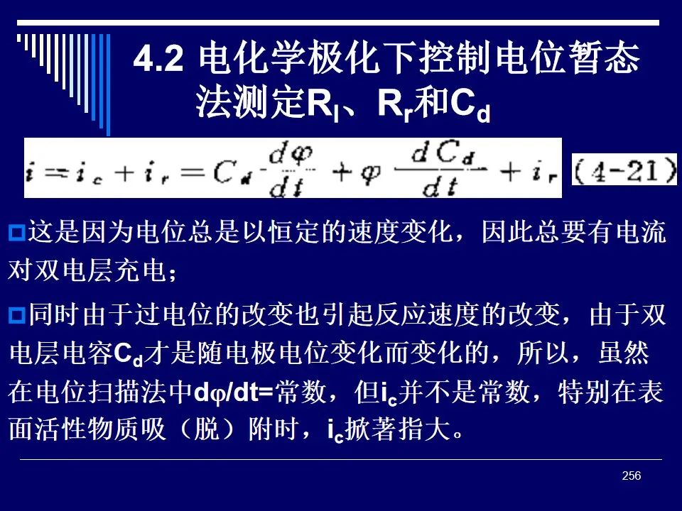 8ff1e2ce-9fac-11ed-bfe3-dac502259ad0.jpg