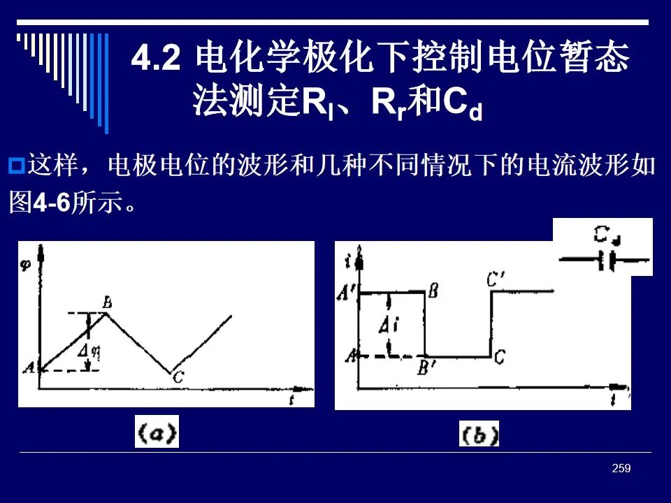 9061eb8c-9fac-11ed-bfe3-dac502259ad0.jpg