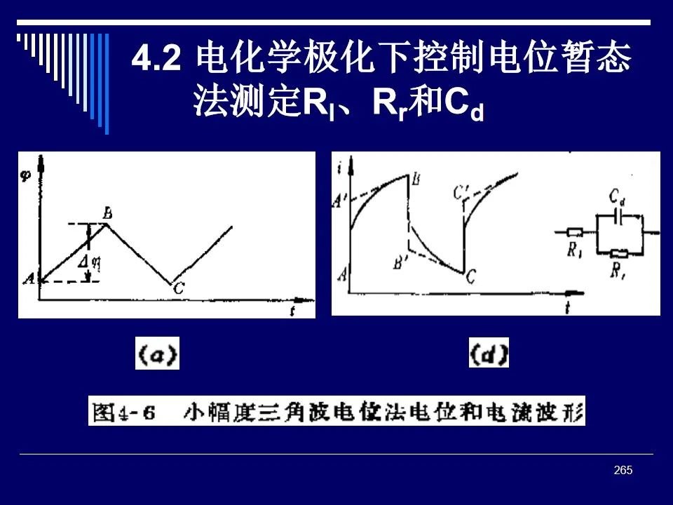 9103a09e-9fac-11ed-bfe3-dac502259ad0.jpg