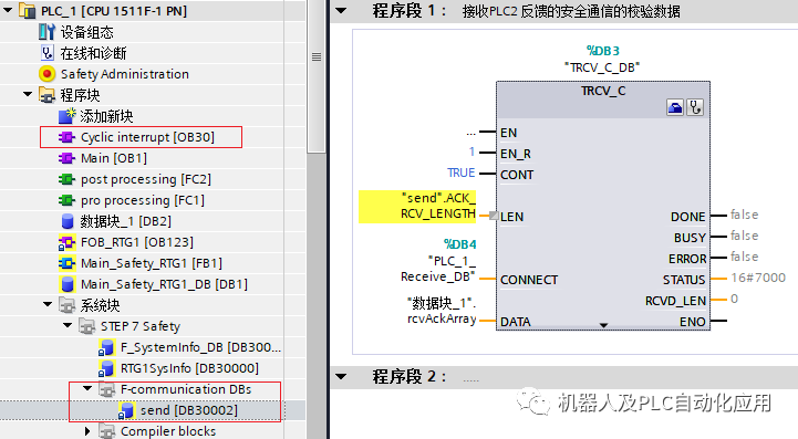 85efee42-a11e-11ed-bfe3-dac502259ad0.png