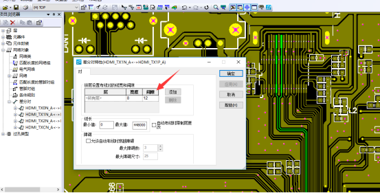 47b58fca-81a6-11ed-8abf-dac502259ad0.png