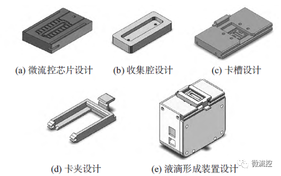 f694d696-96cc-11ed-bfe3-dac502259ad0.png