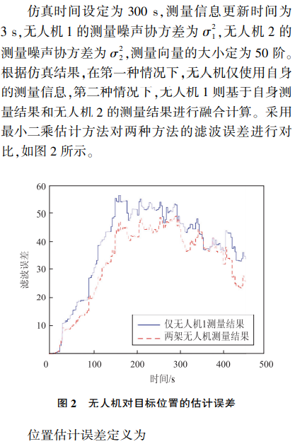 a4015adc-a11f-11ed-bfe3-dac502259ad0.png