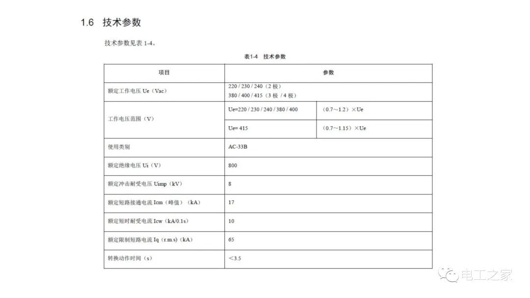 abbc61ee-97cf-11ed-bfe3-dac502259ad0.jpg