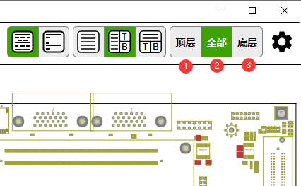 华秋电子