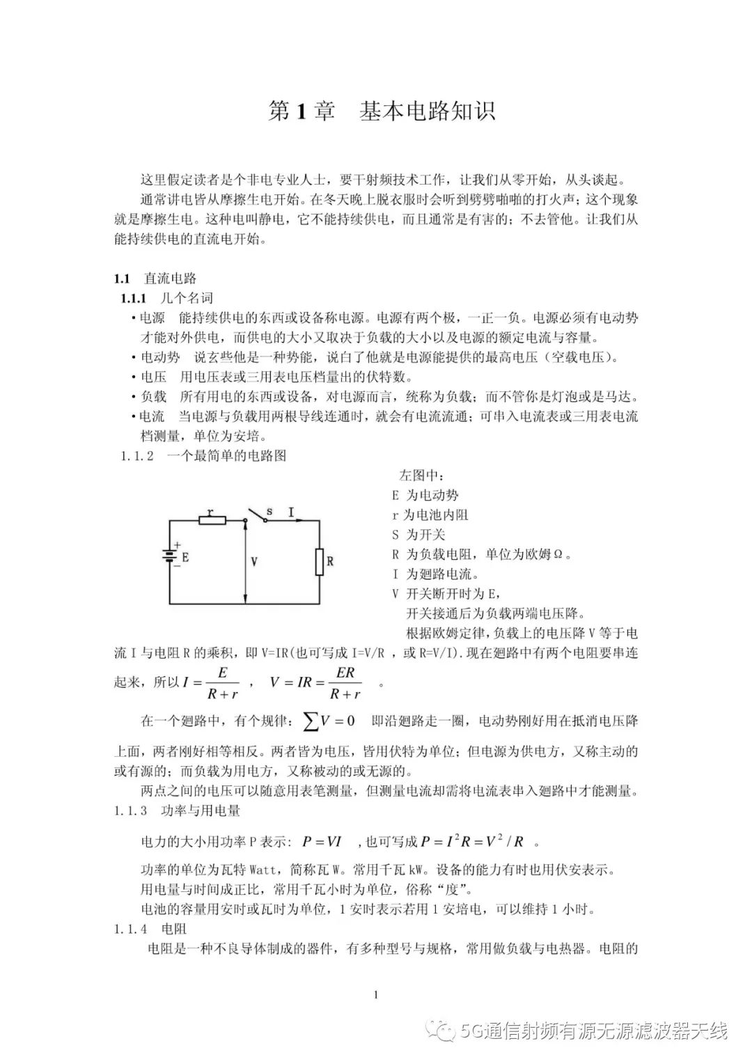 effe7d00-a1d0-11ed-bfe3-dac502259ad0.jpg