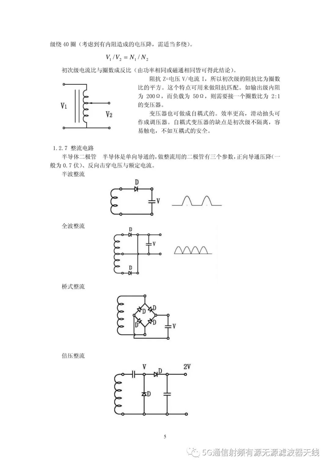 f0d4533a-a1d0-11ed-bfe3-dac502259ad0.jpg