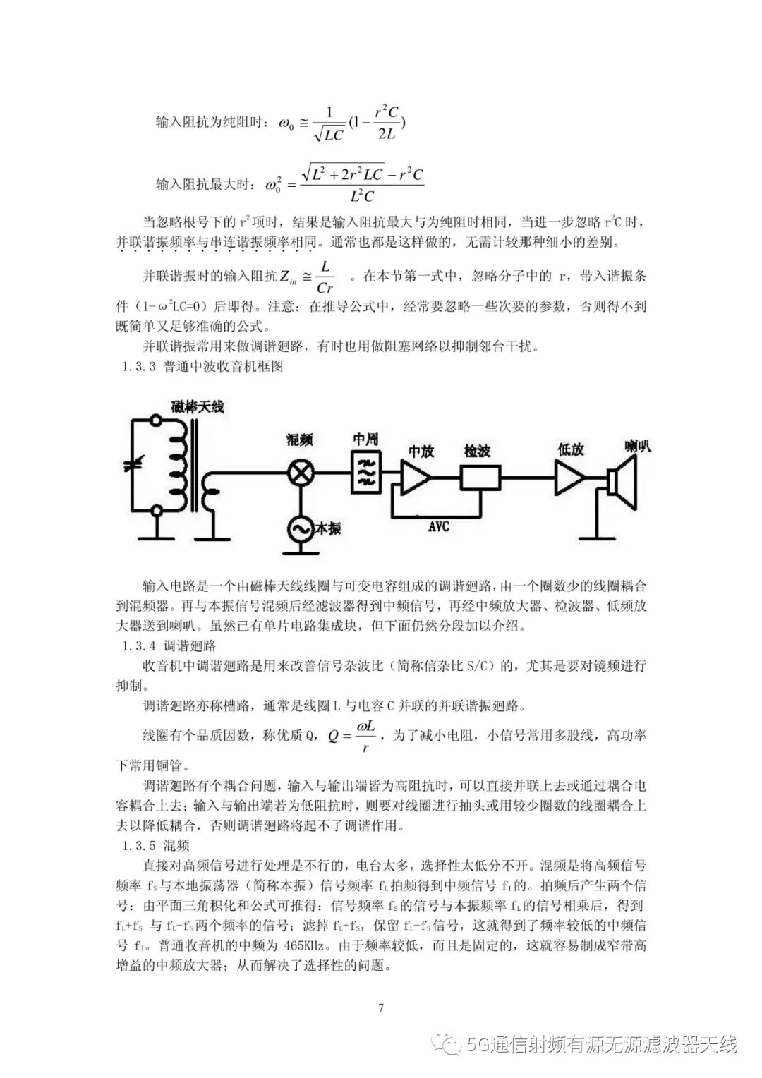 f1044dce-a1d0-11ed-bfe3-dac502259ad0.jpg