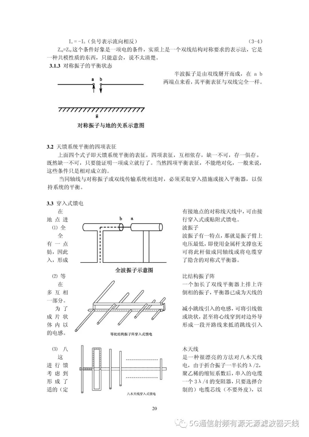 f2c06576-a1d0-11ed-bfe3-dac502259ad0.jpg