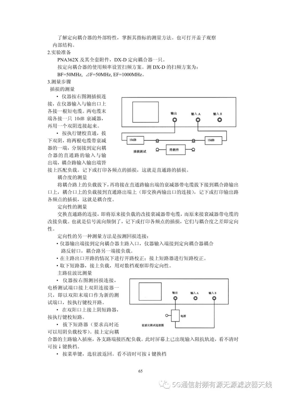 fb299fac-a1d0-11ed-bfe3-dac502259ad0.jpg