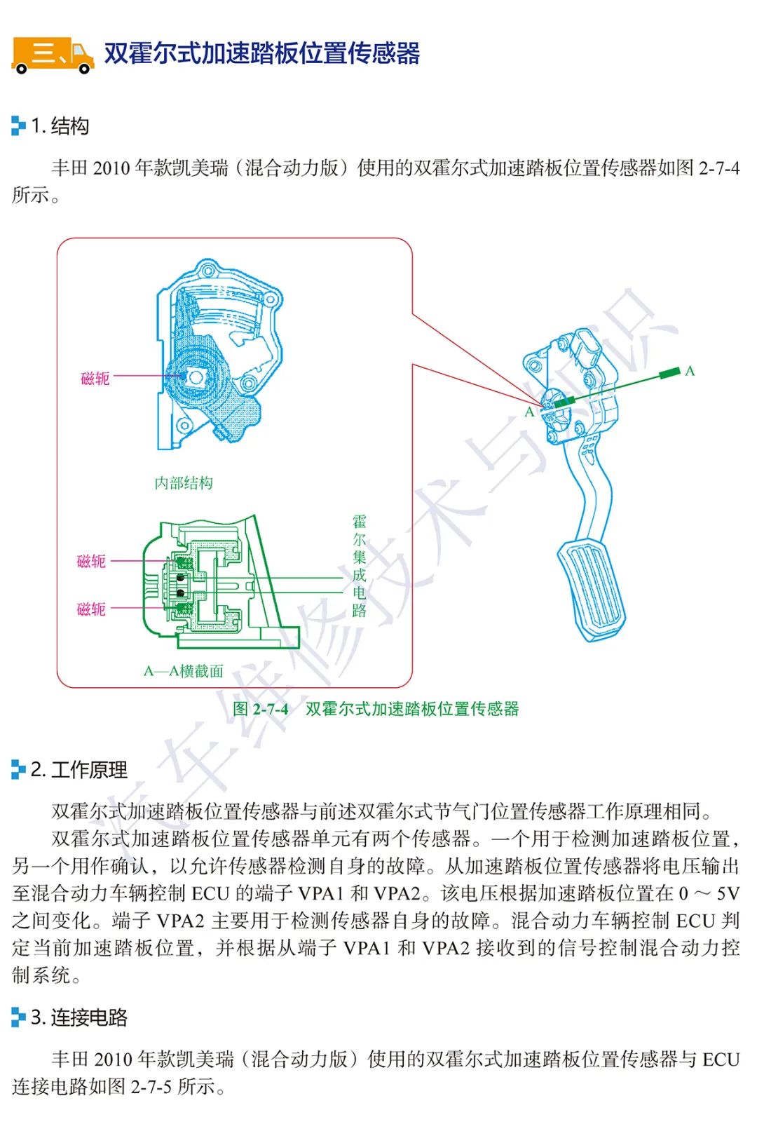 7d9b343e-8208-11ed-8abf-dac502259ad0.jpg