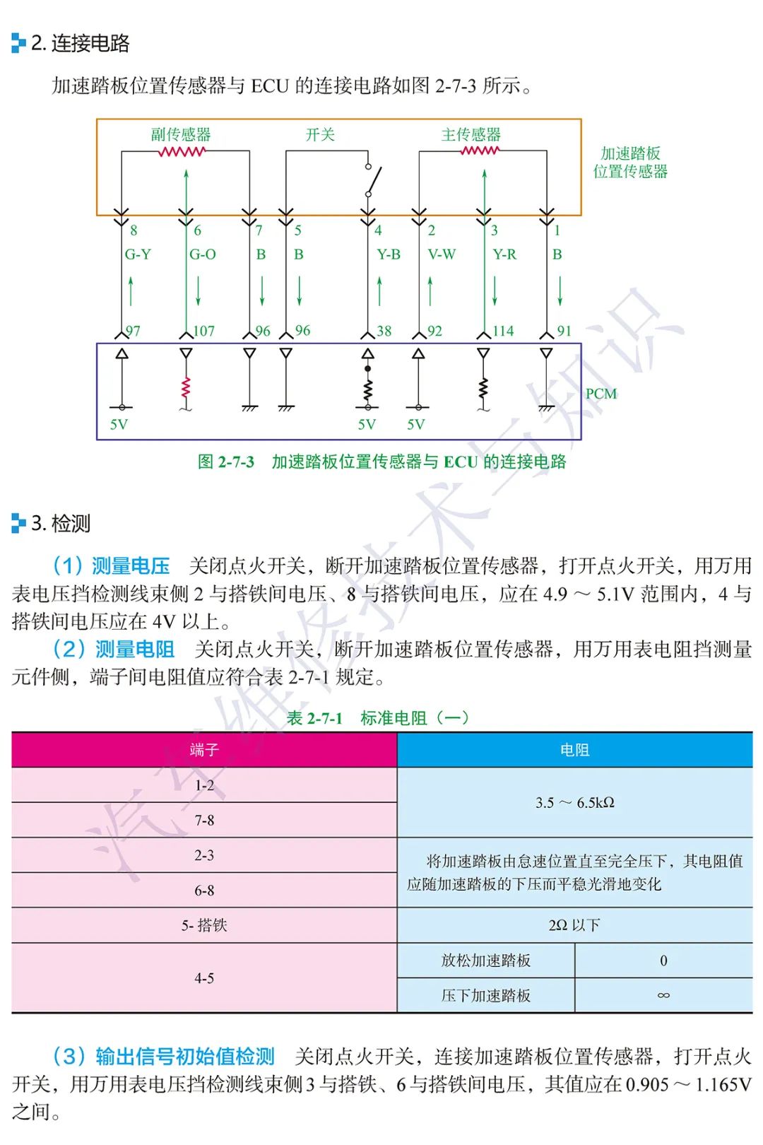 7d4f04ec-8208-11ed-8abf-dac502259ad0.jpg