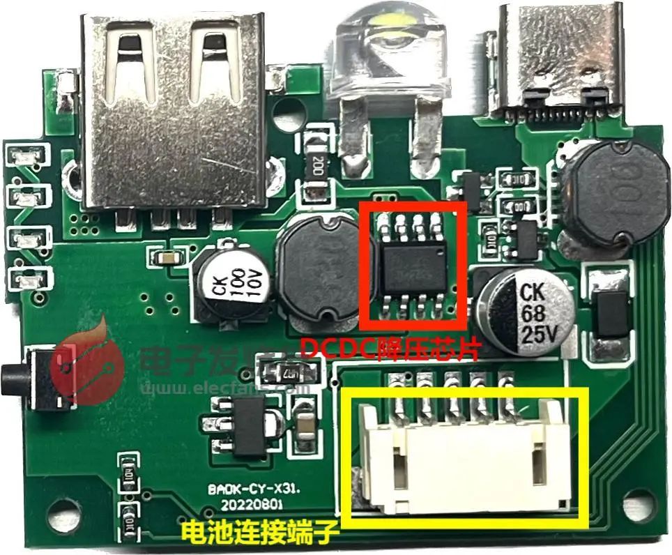 电子发烧友网