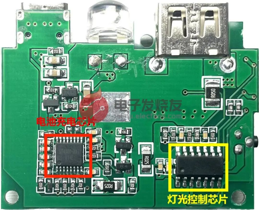 电子发烧友网