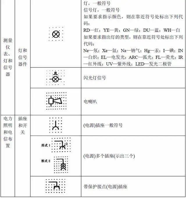 cef18c22-852b-11ed-bfe3-dac502259ad0.jpg