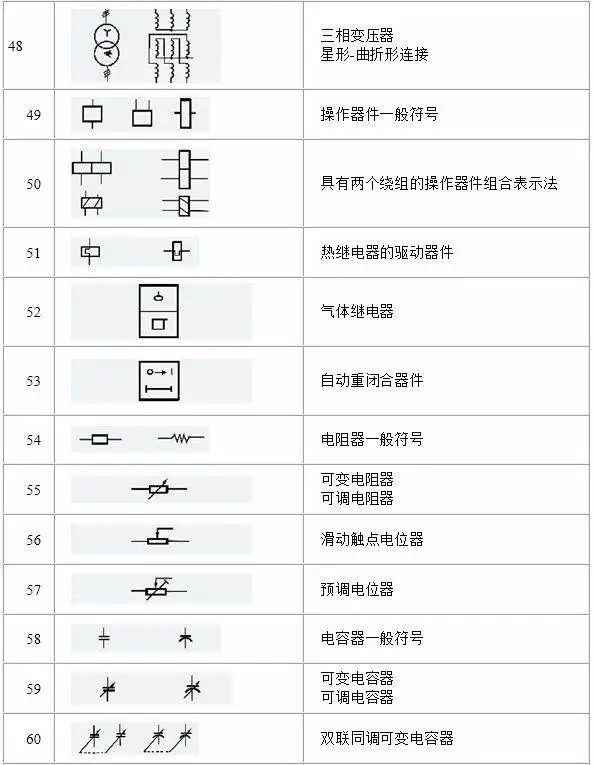 cce71dca-852b-11ed-bfe3-dac502259ad0.jpg