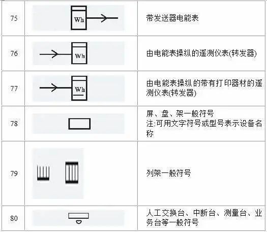 cd2f15f8-852b-11ed-bfe3-dac502259ad0.jpg