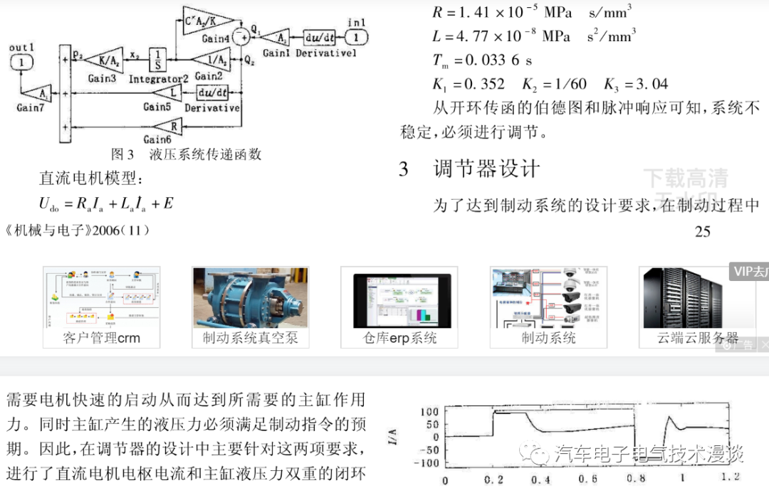 5173226c-8583-11ed-bfe3-dac502259ad0.png