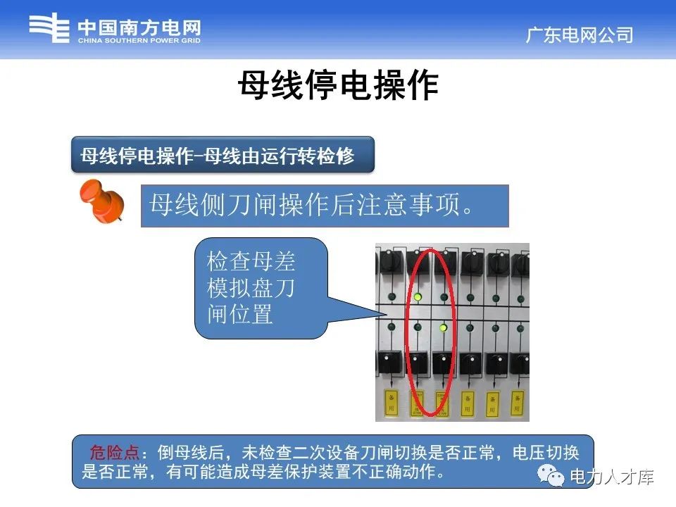 1cda8b22-8578-11ed-bfe3-dac502259ad0.jpg