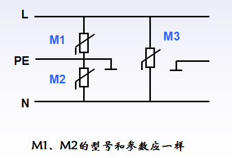 电压脉冲