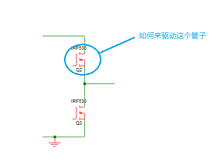 功率器件