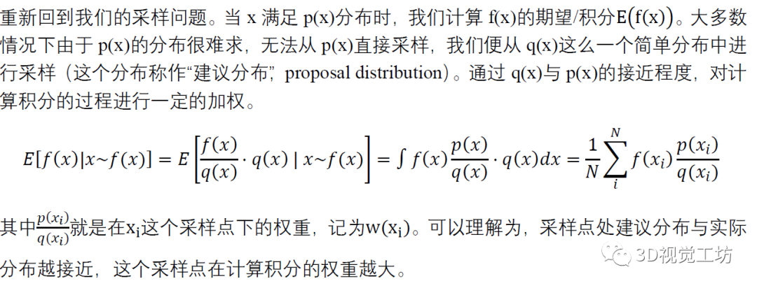 贝叶斯算法