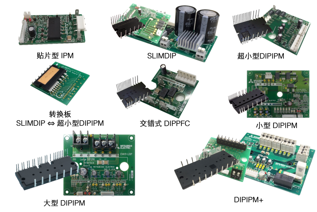 PCB设计