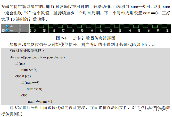 661cb3d0-86fb-11ed-bfe3-dac502259ad0.png