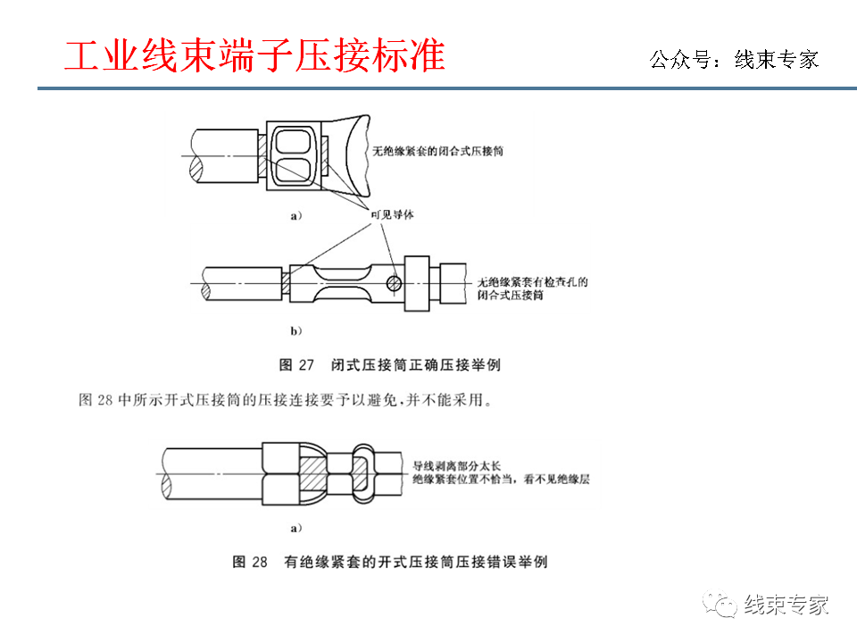 11a590ec-879b-11ed-bfe3-dac502259ad0.png