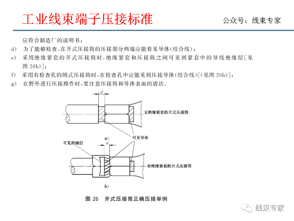 116f6076-879b-11ed-bfe3-dac502259ad0.png