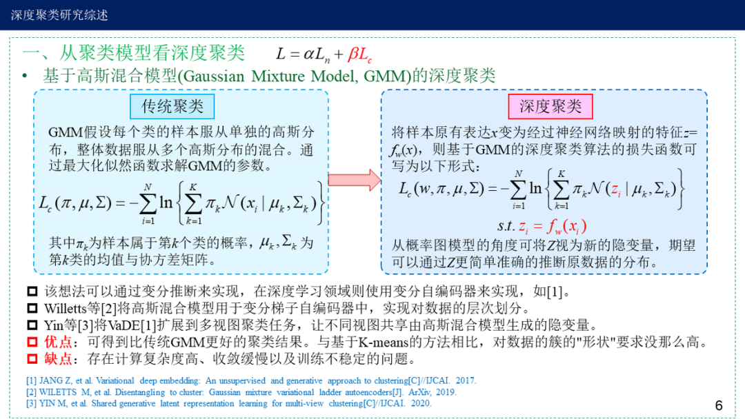 fac89a68-87ef-11ed-bfe3-dac502259ad0.png