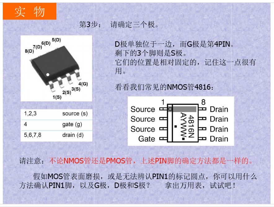 d5965ece-87d6-11ed-bfe3-dac502259ad0.jpg