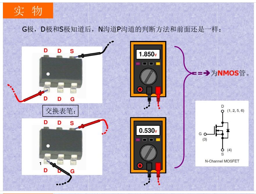 d6816fea-87d6-11ed-bfe3-dac502259ad0.jpg