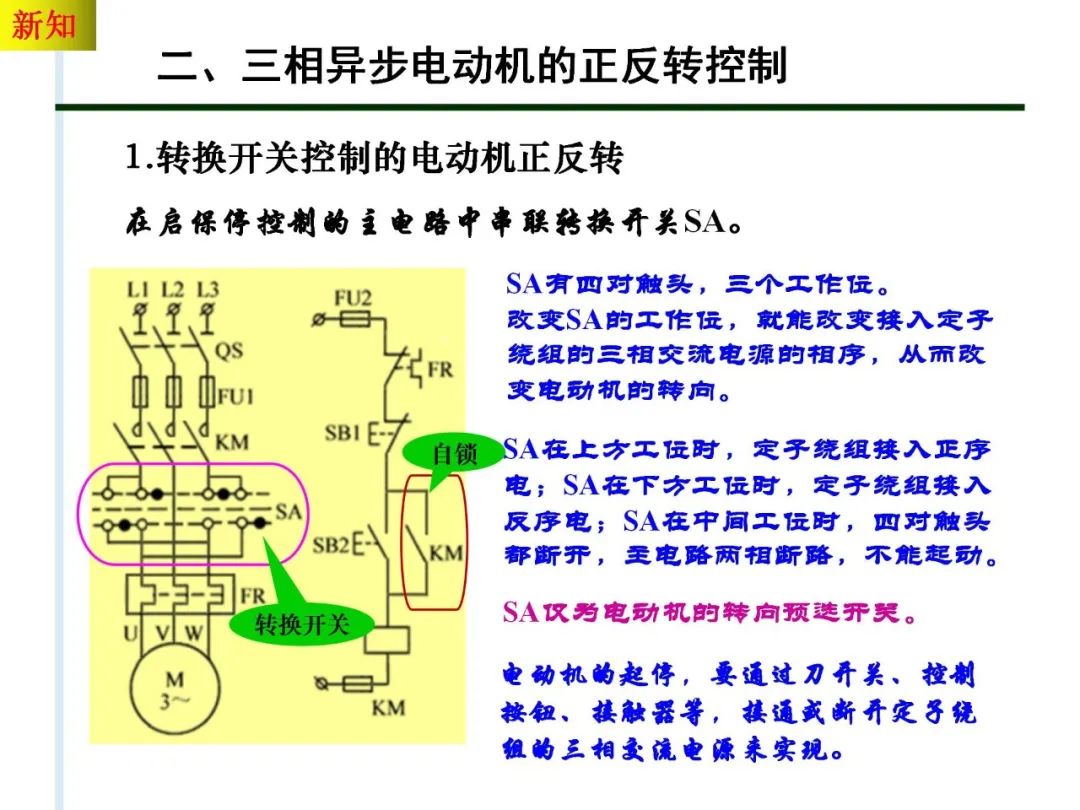 e08ac678-a449-11ed-bfe3-dac502259ad0.jpg