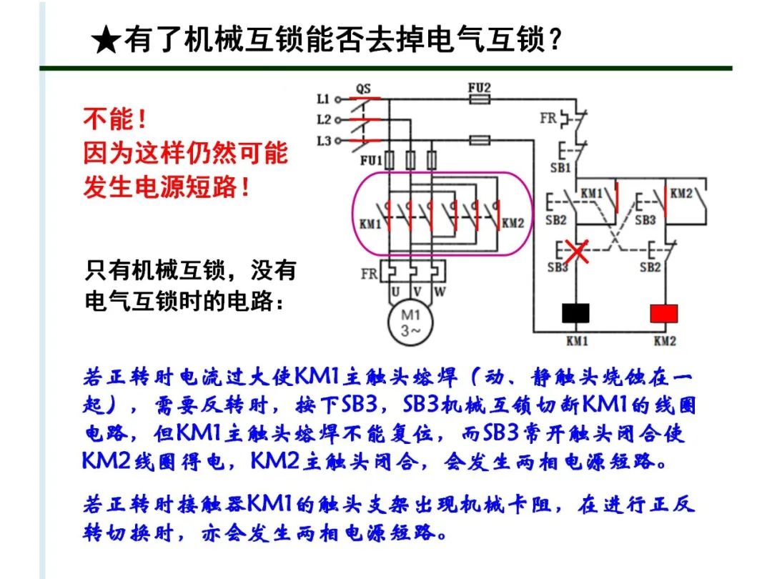 e2a86802-a449-11ed-bfe3-dac502259ad0.jpg