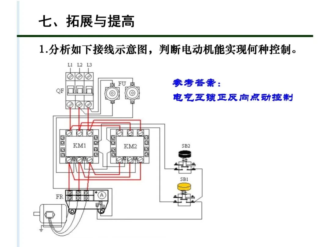 e3aa7c68-a449-11ed-bfe3-dac502259ad0.jpg