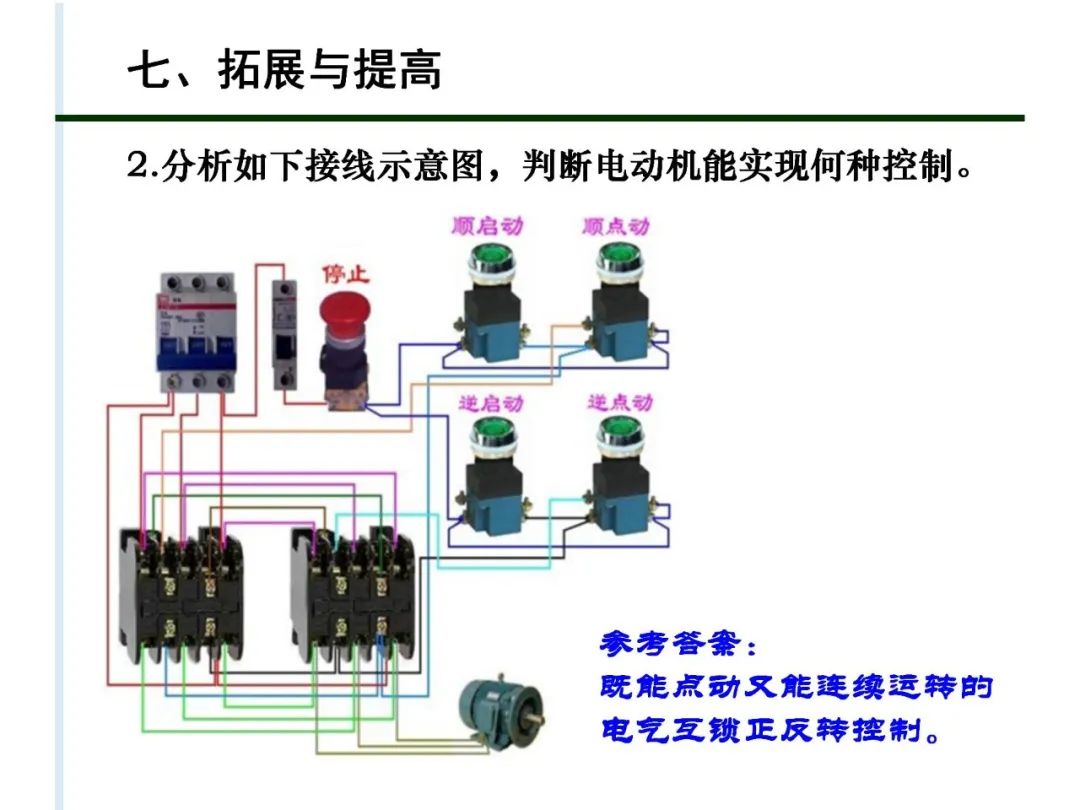 e3cbe290-a449-11ed-bfe3-dac502259ad0.jpg