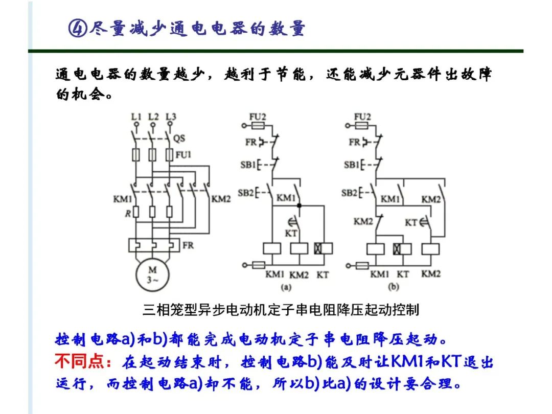 e5e78098-a449-11ed-bfe3-dac502259ad0.jpg