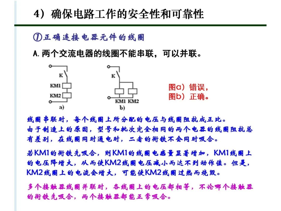 e6078b7c-a449-11ed-bfe3-dac502259ad0.jpg