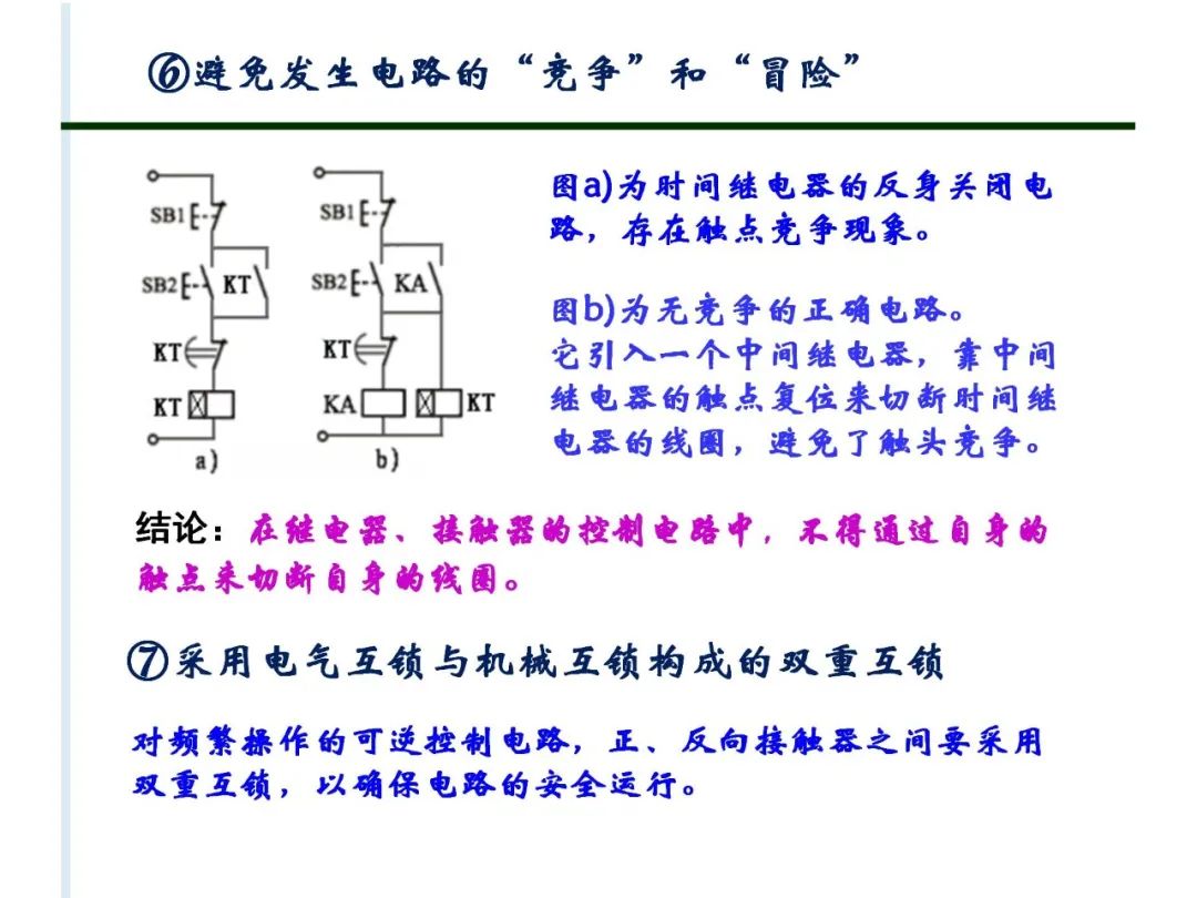 e6c36d1a-a449-11ed-bfe3-dac502259ad0.jpg