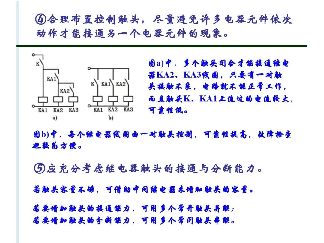 e6885766-a449-11ed-bfe3-dac502259ad0.jpg