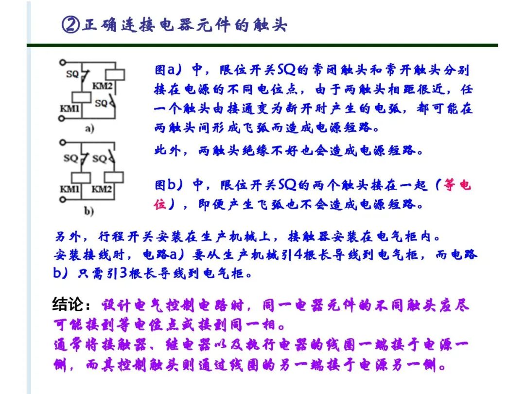 e65d9da0-a449-11ed-bfe3-dac502259ad0.jpg