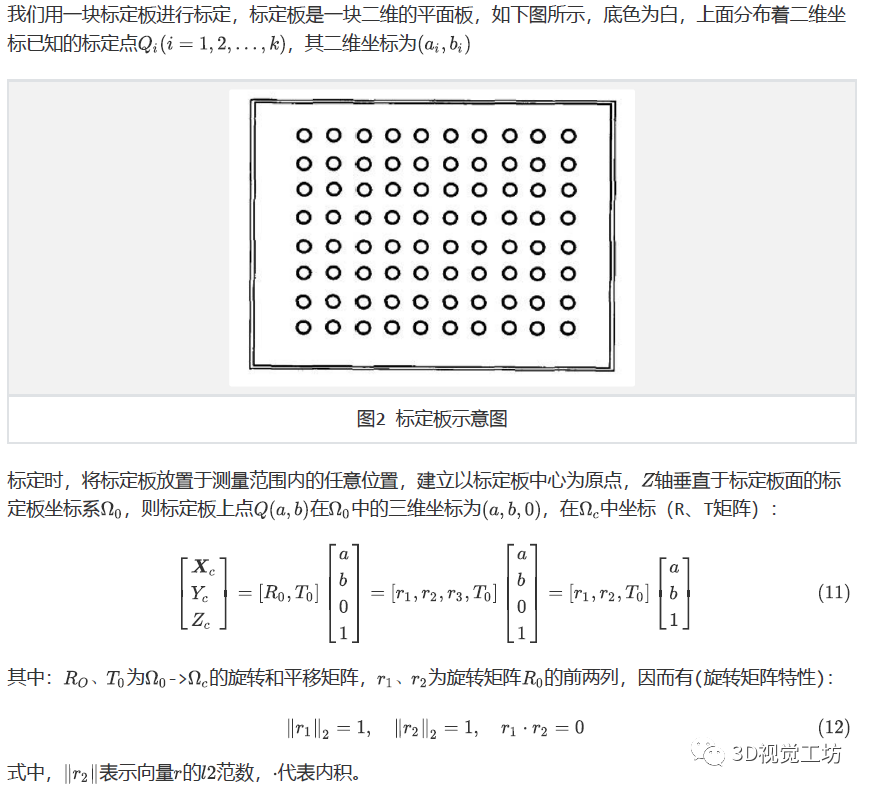 b4075610-8703-11ed-bfe3-dac502259ad0.png