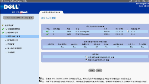 操作系统