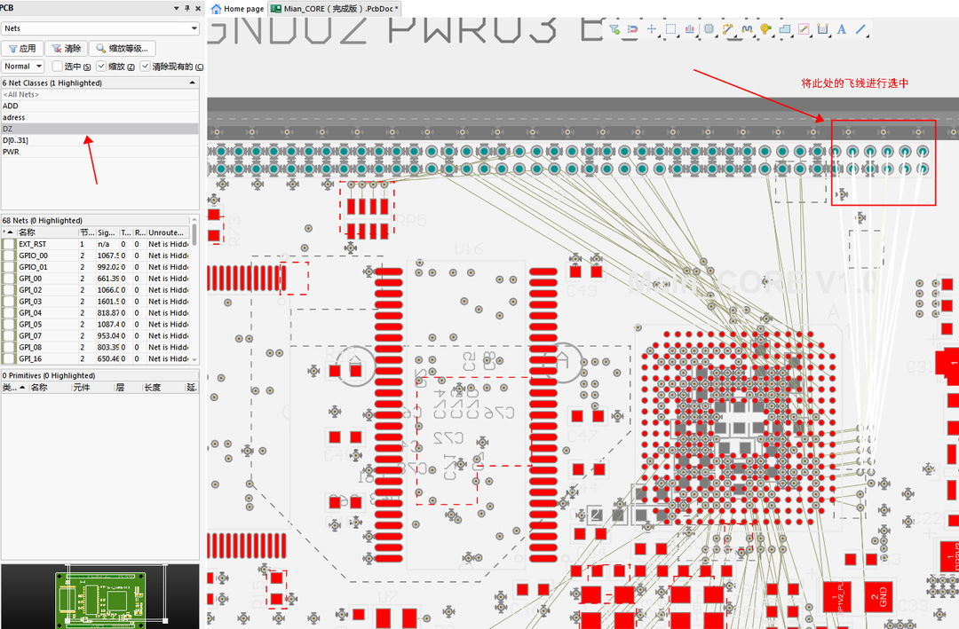 pcb