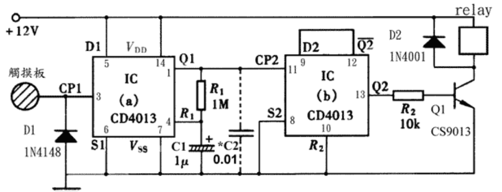 bd7c0ef0-a73f-11ed-bfe3-dac502259ad0.png