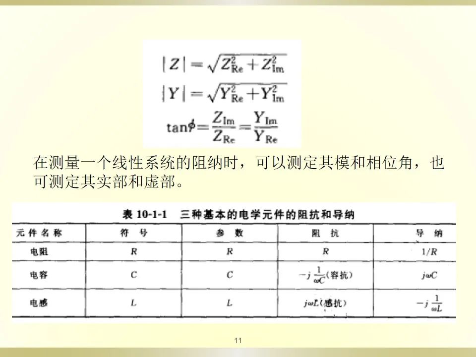 fc4479da-a6f7-11ed-bfe3-dac502259ad0.jpg