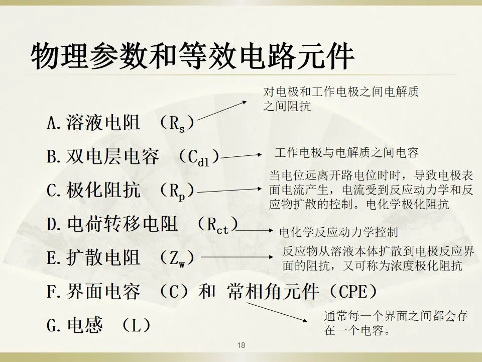 fd924240-a6f7-11ed-bfe3-dac502259ad0.jpg